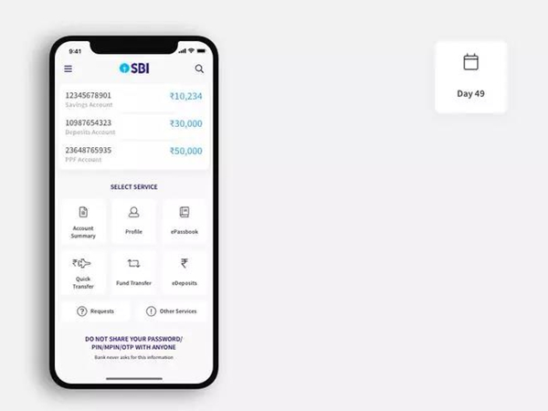 印度SBI银行的app页面设计.jpg