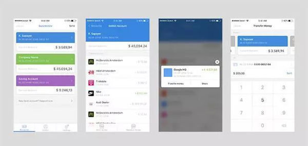 实用的银行app页面设计.jpg